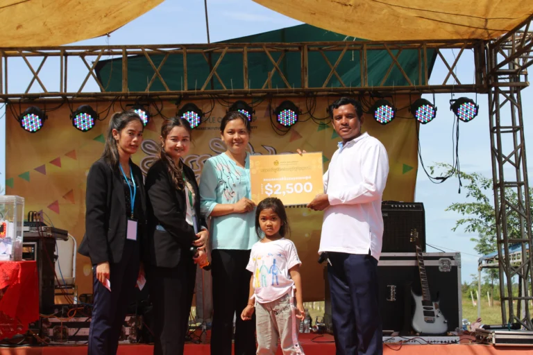 Apple OKL Land Project winner